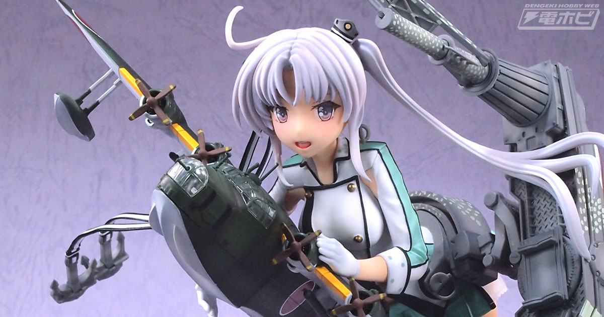 二式大艇はスケールモデル並みの高密度造形！青島文化教材社『艦これ