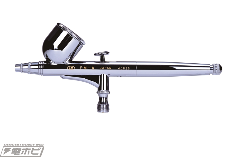 ボークスの人気エアブラシセットが、今夏リニューアル！ | 電撃ホビー