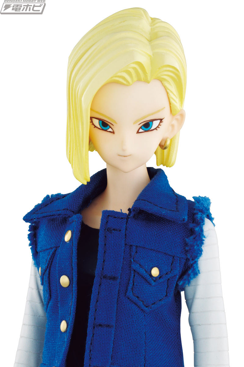 ドラゴンボール』クールで高飛車な美少女・人造人間18号がD.O.D