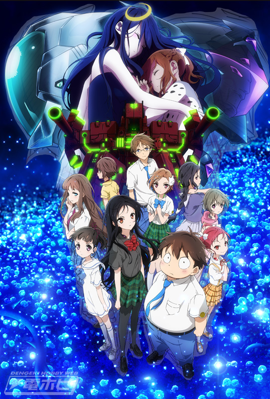 新作アニメ『アクセル・ワールド －インフィニット・バースト－』劇場