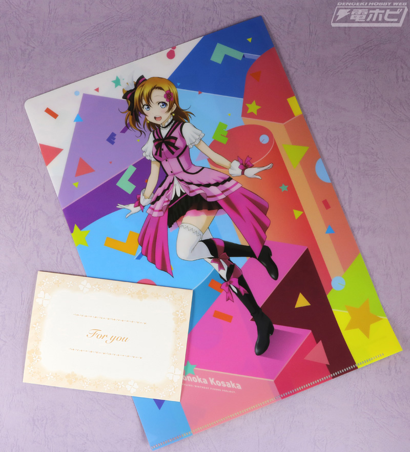 μ'sメンバーがついに全員集合！『ラブライブ！』Birthday Figure