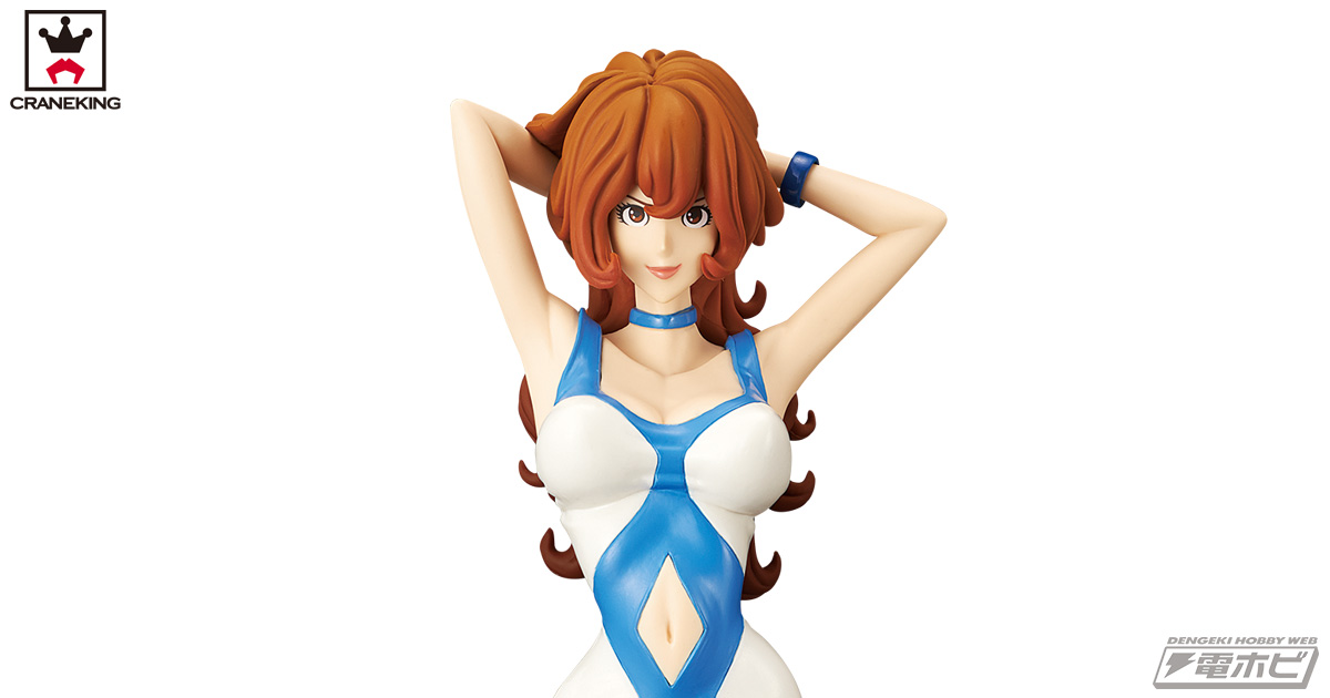 ルパン三世』妖艶な峰不二子がGROOVYにあなたに迫るリアルフィギュア