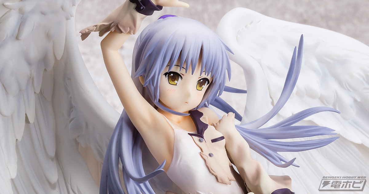Angel Beats!-1st beat-』より、こだわり抜かれた翼が美しい天使ちゃん