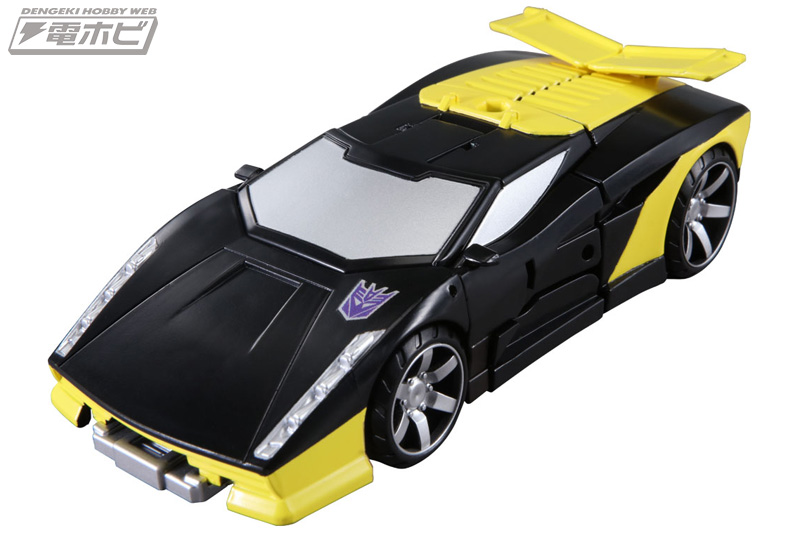 タカラトミーモール限定】トランスフォーマー「UW-EX メガトロニア