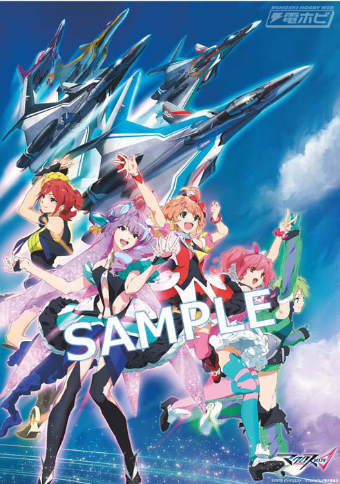 マクロス⊿』ワルキューレTシャツなどを先行販売！マクロス さんかっけ