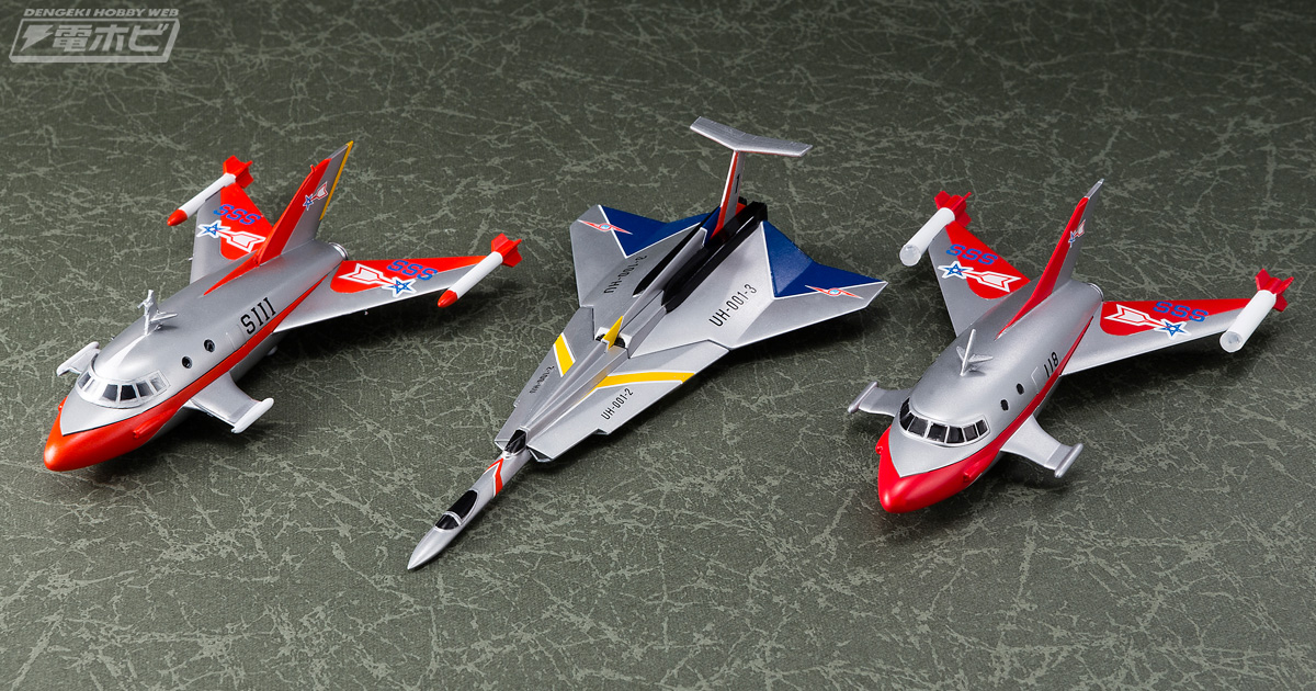 話題のキット！バンダイ「ウルトラマン メカコレクション」ジェット