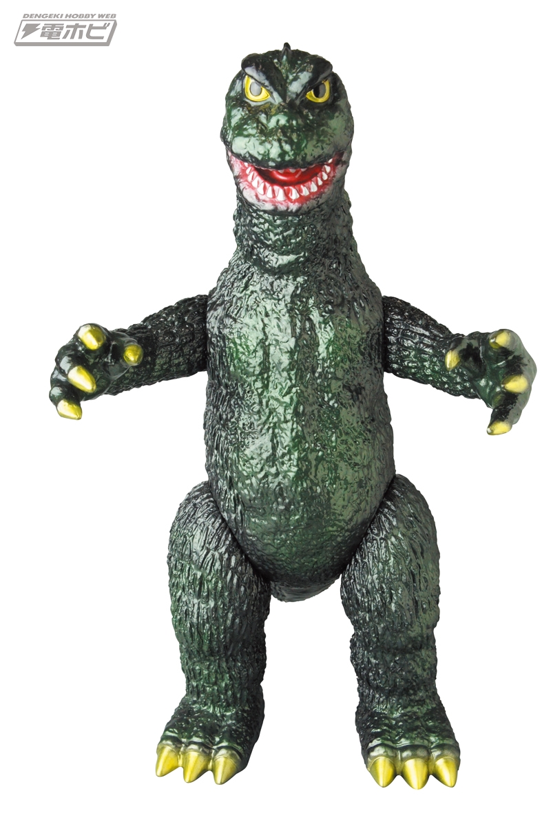 怪獣総進撃』より、キラアク星人配下のキングギドラと死闘を演じた