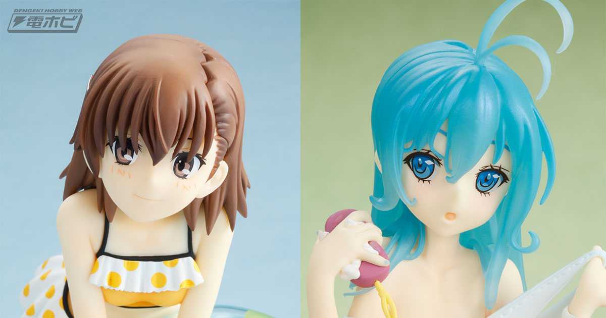 藤和エリオ お風呂で水着ver.」「御坂美琴・Gravure_Style