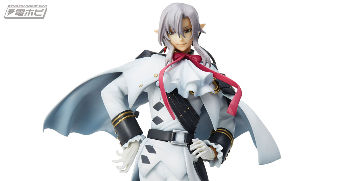 終わりのセラフ』フェリド・バートリーが、ユニオンクリエイティブより