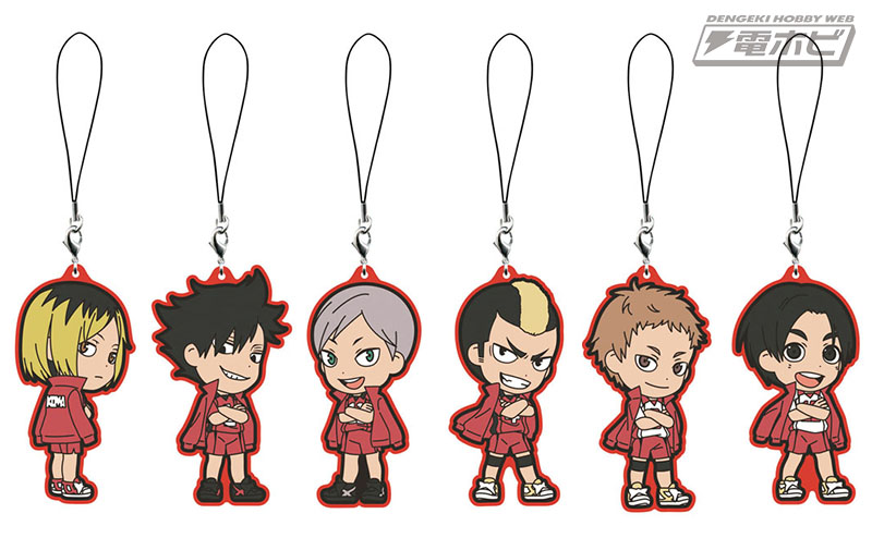 史上最多55種のラバストがラインナップ！「一番くじ ハイキュー