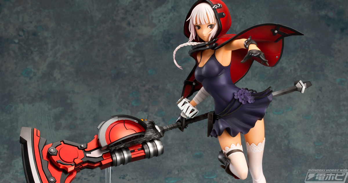 ゴッドイーター2』よりリヴィ・コレットが巨大な神機を構えた姿で立体