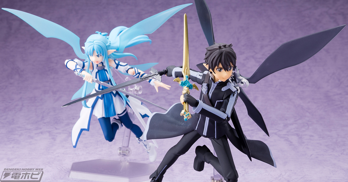 figmaならではの夢の共演も！『ソードアート・オンラインⅡ』figma