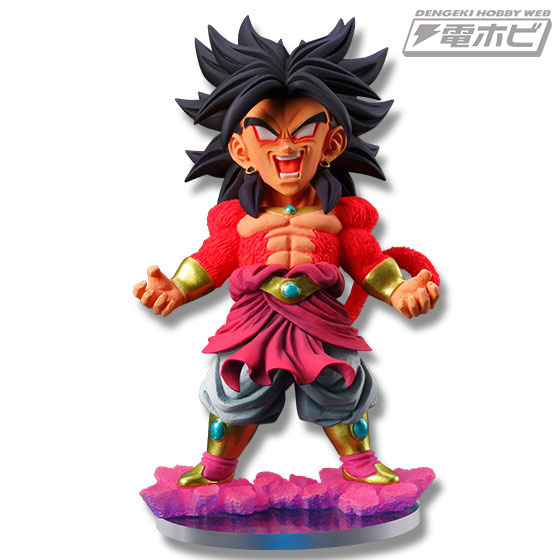 ドラゴンボール』超サイヤ人4ブロリーほか「UG」フィギュア3体セット