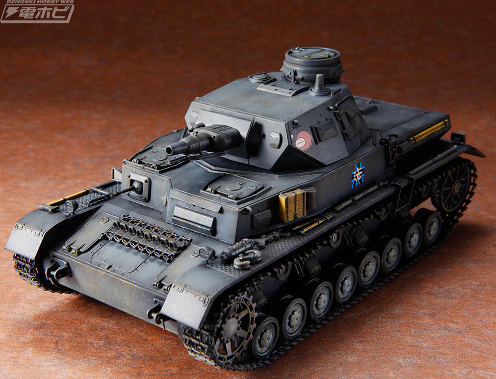 ガルパン』より「IV号戦車D型 プチあんこうチーム付き限定版です