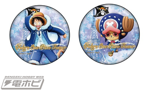 東京タワーで『ONE PIECE』の限定イベントが開催！国内最大級のドーム