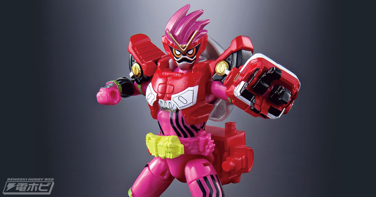 仮面ライダーエグゼイド』の食玩アクションフィギュア「装動」！ゲーマ
