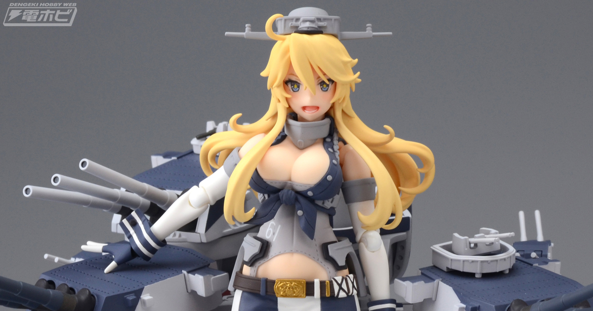 艦隊これくしょん -艦これ-』figma Iowa（アイオワ）彩色見本を初公開