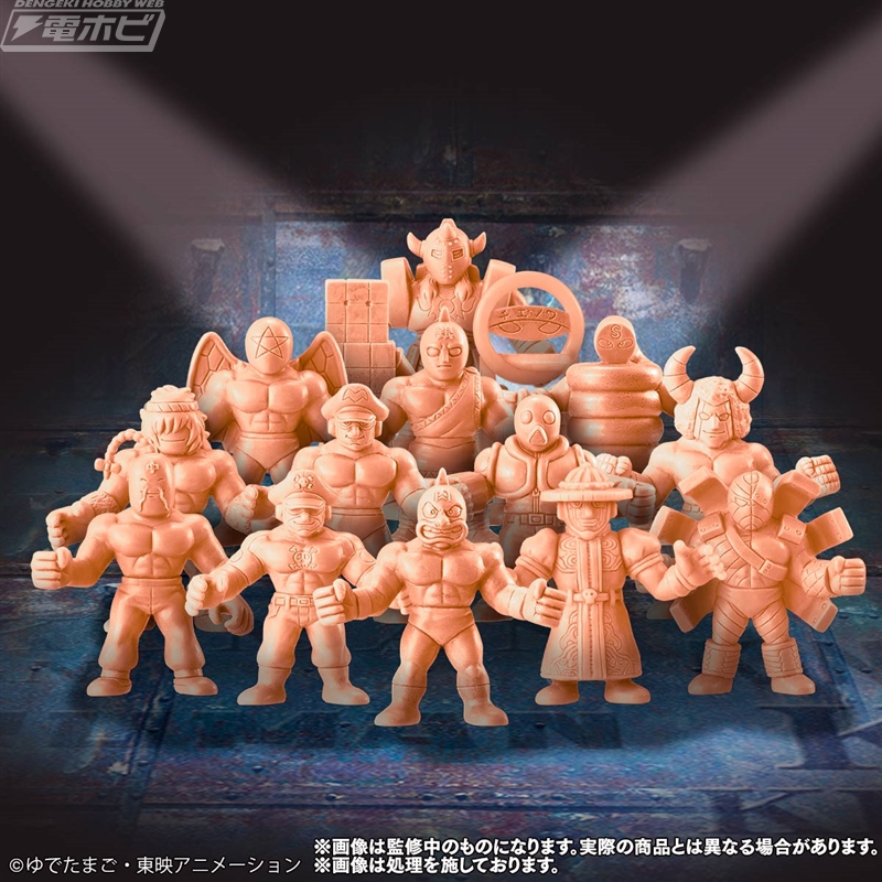 復活「キン消し」第2弾！】ジェロニモ、悪魔将軍、チエの輪マンなどが