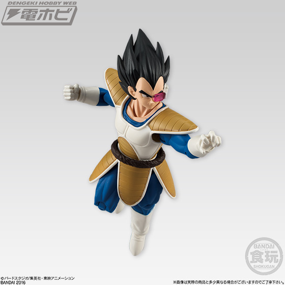 サイヤ人編”の悟空・ベジータ・ナッパをラインナップした「掌動