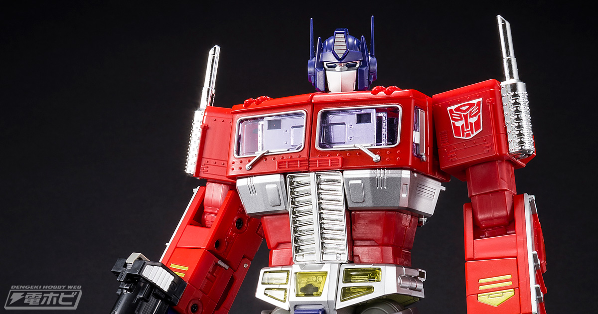 グッドデザイン受賞】「トランスフォーマーマスターピース MP-10