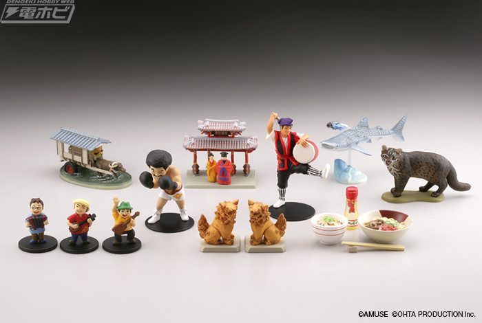 旅行のお土産に「都庁」や「GLAY」を持ち帰り！東京・沖縄・北海道のご