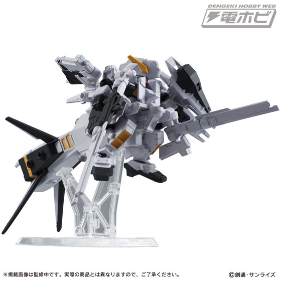 機動戦士ガンダム モビルスーツ アンサンブル」×『A.O.Z』！TR-1