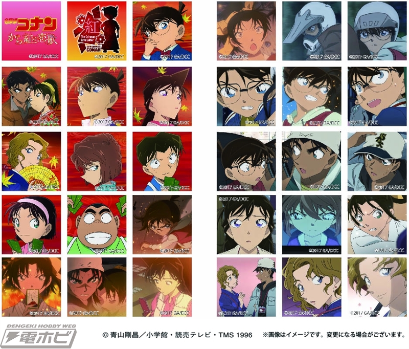 名探偵コナンプラザ」が4月14日東京ドームシティにオープン！劇場版