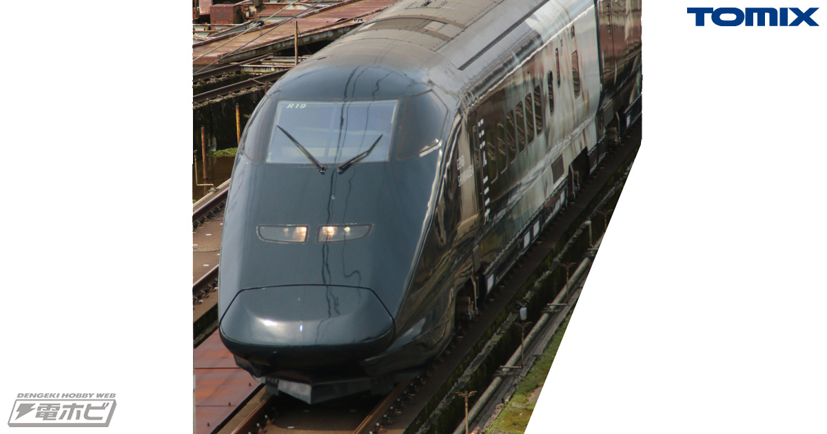 世界最速の走る美術館、「E3-700系 現美新幹線」がTOMIXで発進