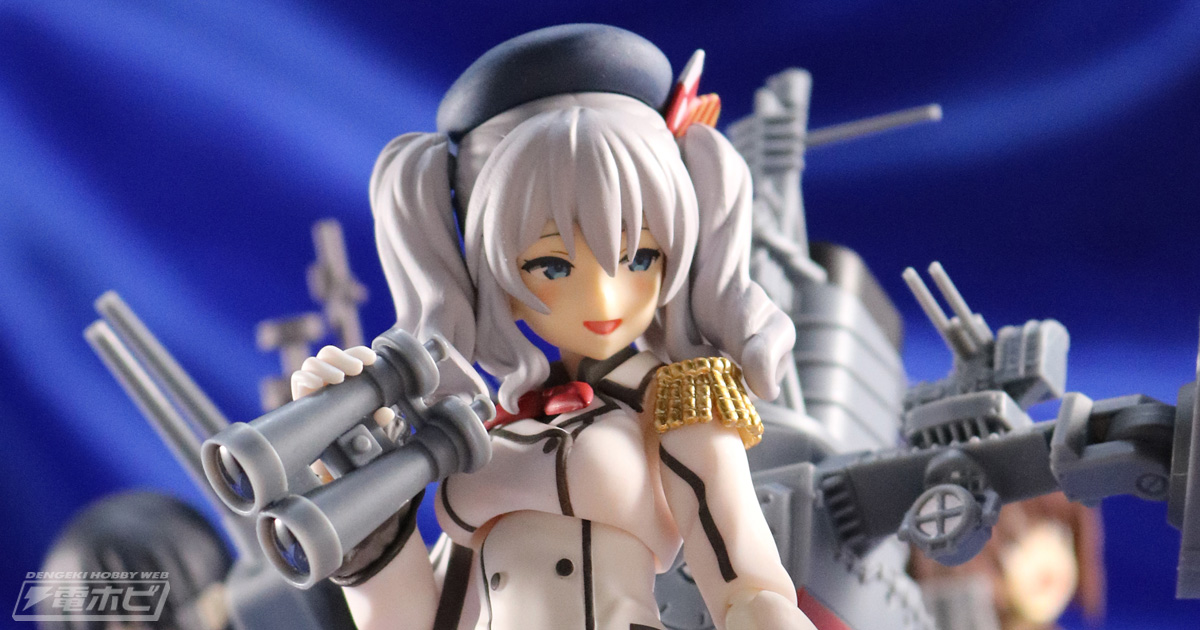 装備と練度は十分です！】『艦これ』練習巡洋艦「鹿島」のfigmaを製品