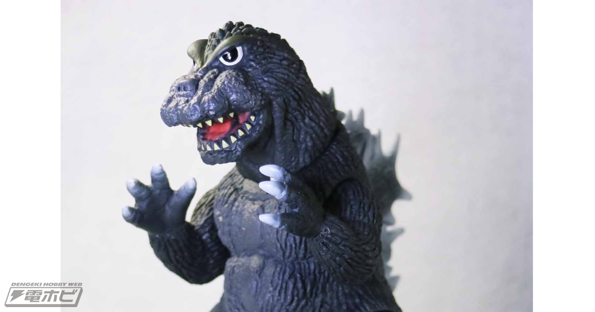 決戦ゴジラ」が「Gメモリーズセレクション」よりニューカラーで