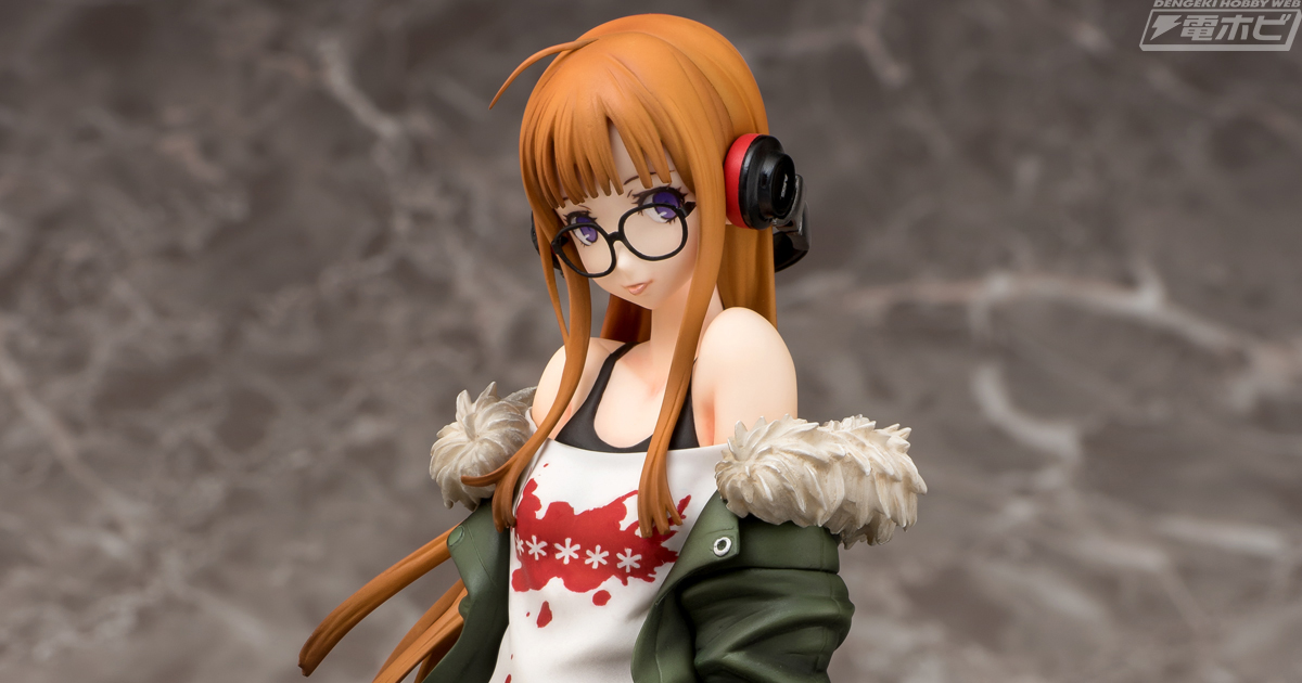 ペルソナ5』佐倉双葉がファット・カンパニーから1/7スケールフィギュア