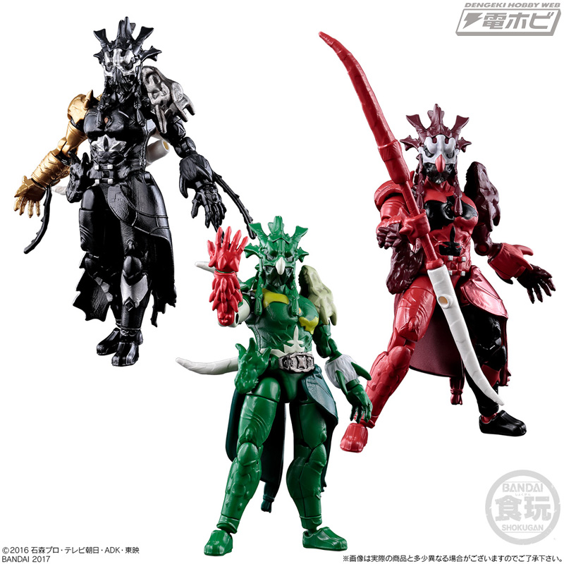 食玩「装動」で最強培養！「グラファイトバグスター」3種セットと