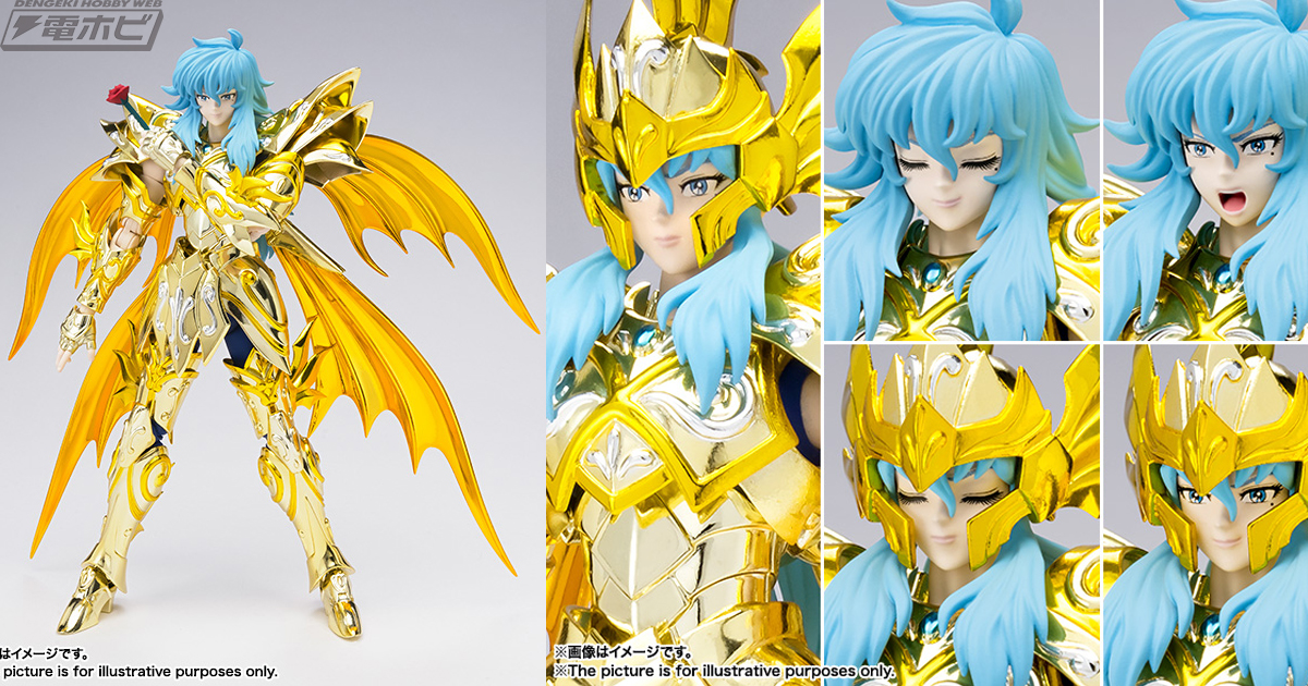 聖闘士星矢 黄金魂-soul of gold-』ピスケスアフロディーテが聖闘士聖