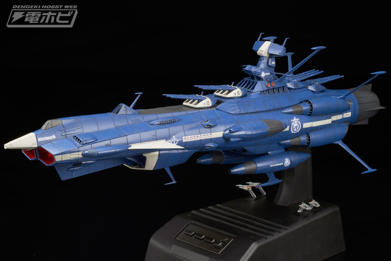 光る！鳴る!!『宇宙戦艦ヤマト2202 愛の戦士たち』より、アンドロメダ