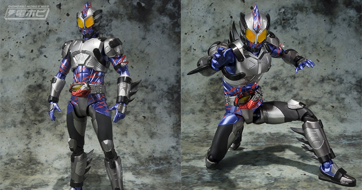 仮面ライダーアマゾンズ シーズン2』アマゾンネオがS.H.Figuarts