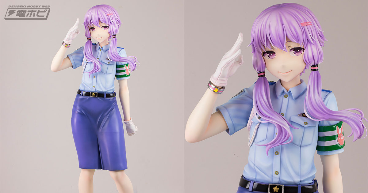 お値段なんと128万円!!】ボーカロイド「結月ゆかり」がセクシー警察姿