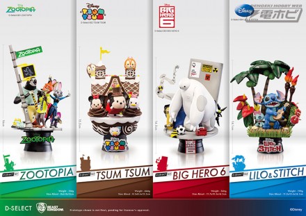 ディズニー作品の魅力が詰まったジオラマ・スタチュー「Dセレクト」が