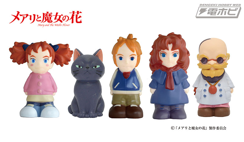 メアリと魔女の花』グッズ、全国のどんぐり共和国で7月8日販売開始