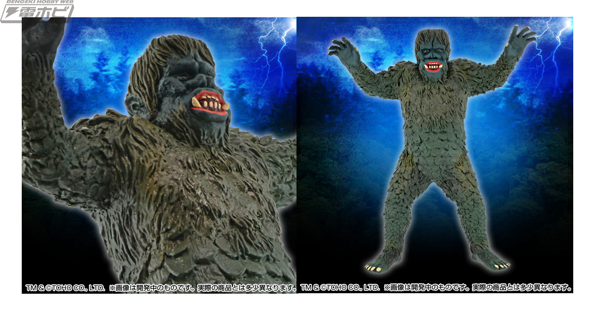 見た目が怖すぎて店頭販売不可!?『フランケンシュタインの怪獣 サンダ