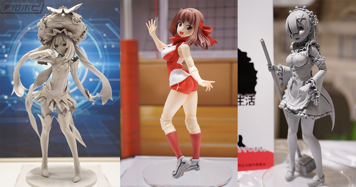 FGO』ライダー／マリー・アントワネット、『ガルパン』佐々木あけび