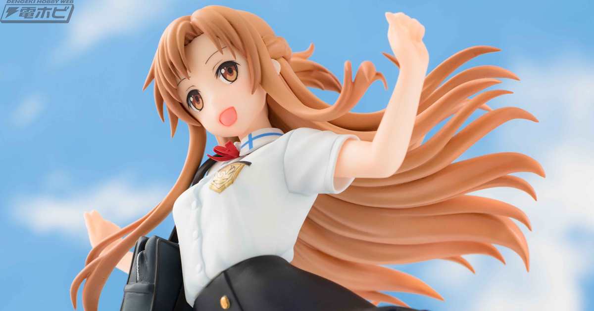 劇場版 ソードアート・オンライン』結城明日奈が清涼感溢れる夏制服姿