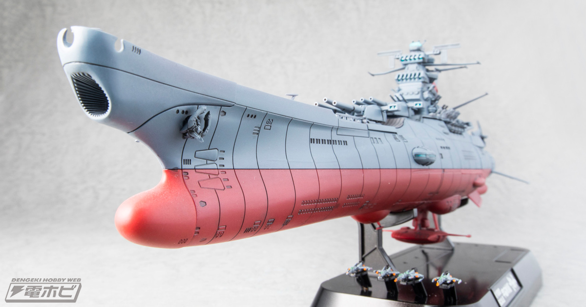 宇宙戦艦ヤマト2202 愛の戦士たち』より、復活した「ヤマト」が発進