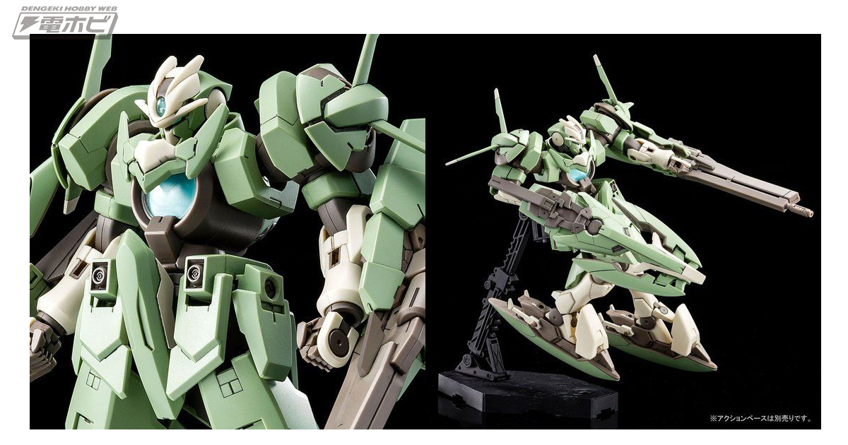ガンダムビルドファイターズA-R』アクセルレイトジンクスがHGBF