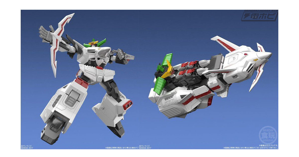 食玩「スーパーミニプラ」史上最大!!『勇者王ガオガイガー』の超弩級