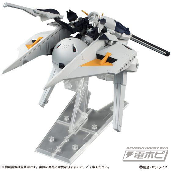 機動戦士ガンダム モビルスーツ アンサンブルEX04 ウーンドウォート