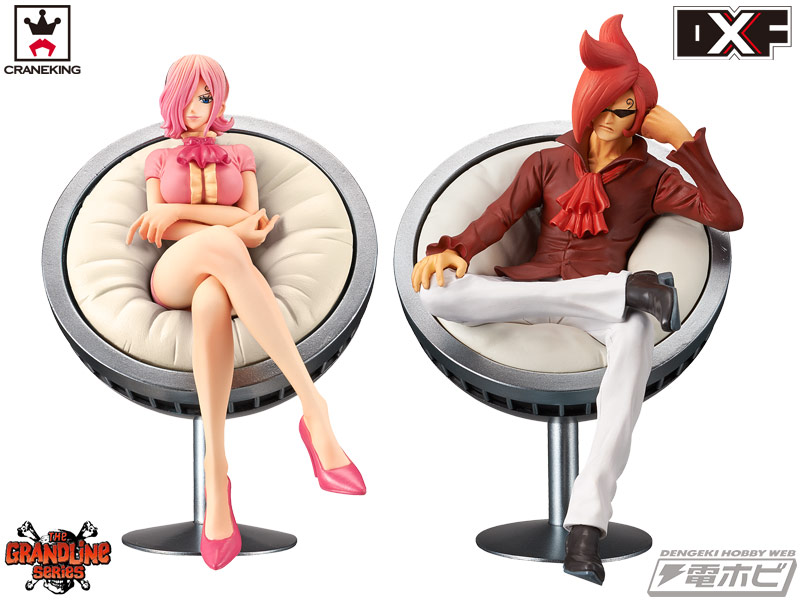 ワンピース』「ヴィンスモークファミリー」がバンプレストプライズに