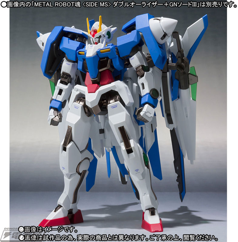 機動戦士ガンダム00』METAL ROBOT魂 ダブルオーライザーに対応したザン