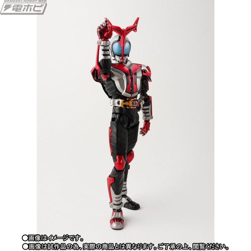 仮面ライダーカブト』ハイパーフォームがS.H.Figuarts（真骨彫製法