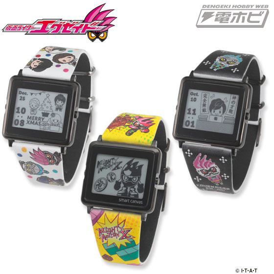 仮面ライダーエグゼイド』と「エプソン スマートキャンバス」がコラボ