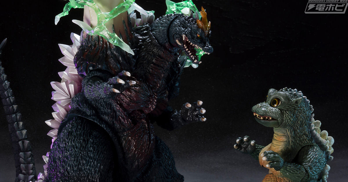 ゴジラVSスペースゴジラ』スペースゴジラ＆リトルゴジラがスペシャル